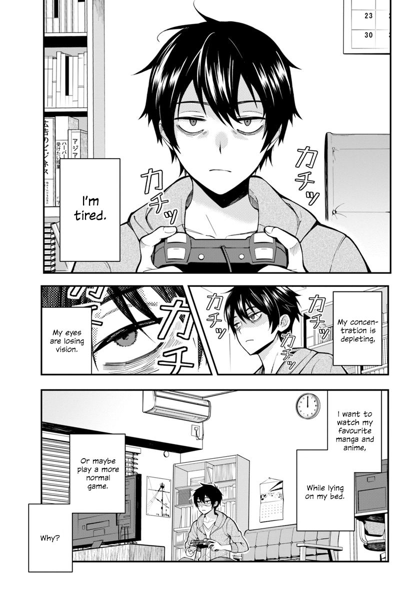 Trapped in a Dating Sim, Chapter 1 image 04